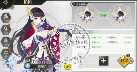 iefans中文网