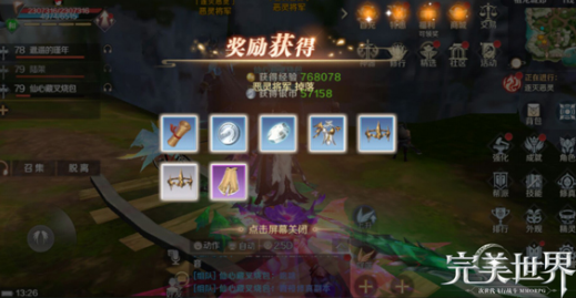 ⁄