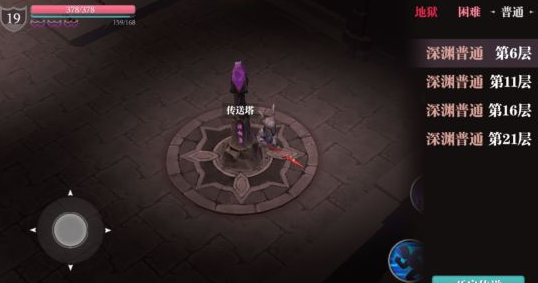 iefans中文网