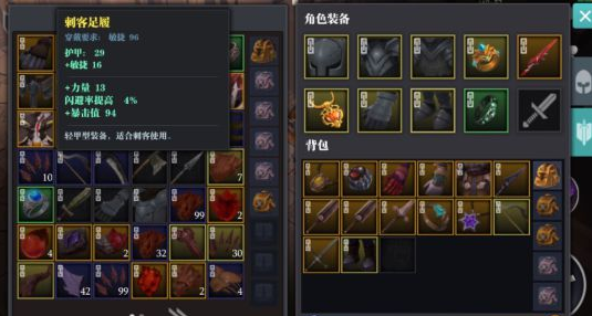 iefans中文网
