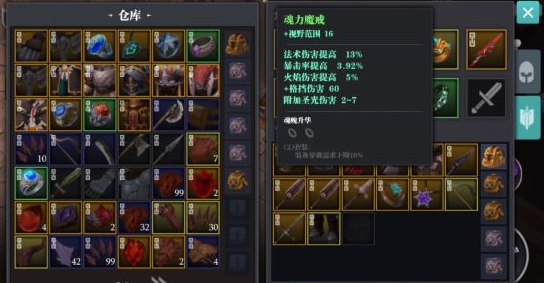 iefans中文网