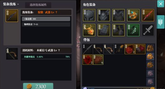 iefans中文网