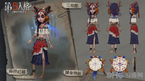 第五人格祭司厄运皮肤怎么获得 祭司时装属性图鉴