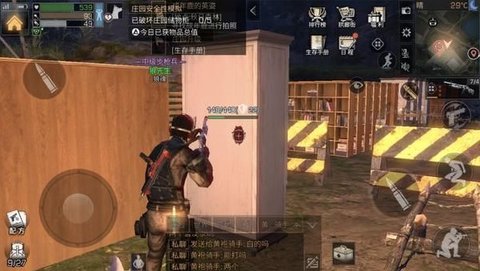 明日之后半成品怎么刷 怎么互刷获得半成品?
