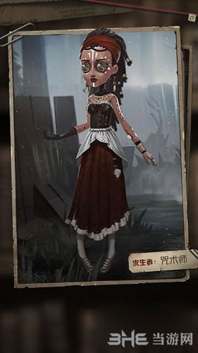 第五人格咒术师技能攻略 求生者有什么技能