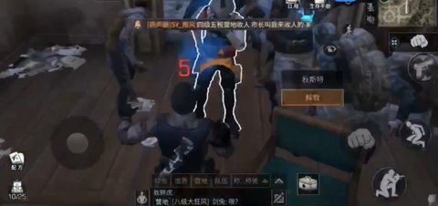 明日之后密斯卡大学柜子在哪 密斯卡大学解救NPC位置一览