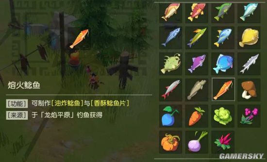 iefans手游