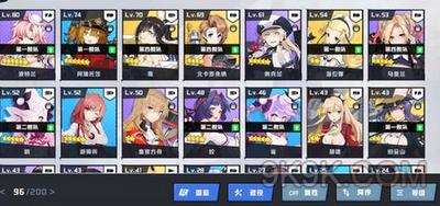 苍蓝誓约装备购买建议