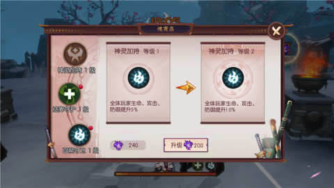 侍魂胧月传说结界守护攻略 结界守护具体玩法解析