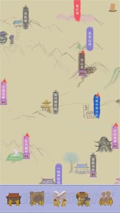 江湖中的我撒嘛特毒王伙伴怎么结交