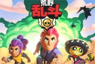 荒野乱斗金币怎么获得 金币有什么用?
