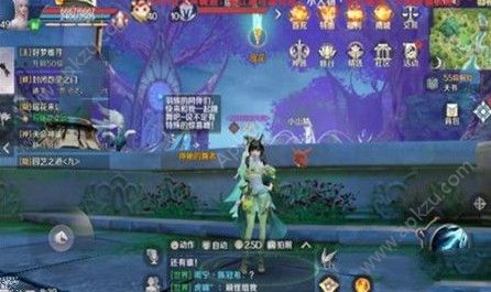 完美世界手游减肥舞动作怎么得 减肥舞动作获取攻略
