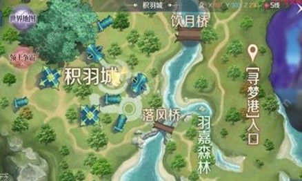 完美世界手游减肥舞动作怎么得 减肥舞动作获取攻略[多图]图片2