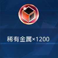 ⁄