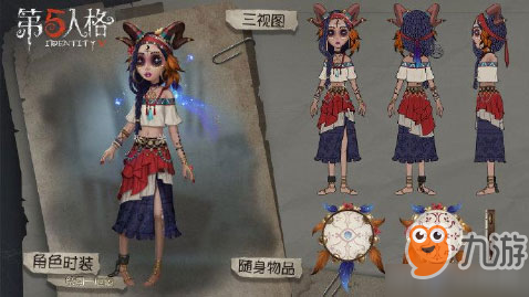 第五人格祭司厄运皮肤如何获得 祭司厄运皮肤获得方法