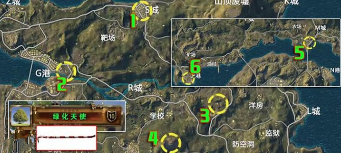 刺激战场给圣诞树浇水后有什么奖励 浇水圣诞树位置大全