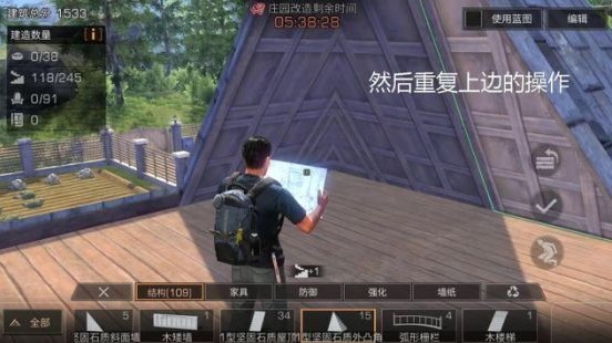 明日之后家园金字塔怎么建 家园金字塔设计图蓝图及方法一览