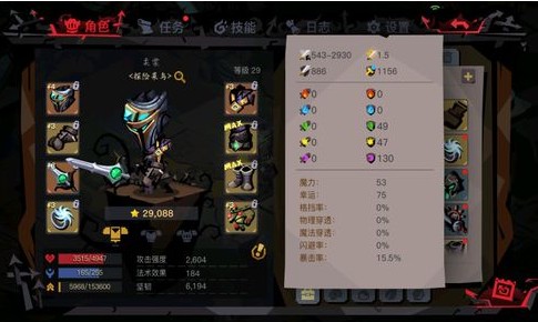 贪婪洞窟2盖亚怎么过 过盖亚属性一览