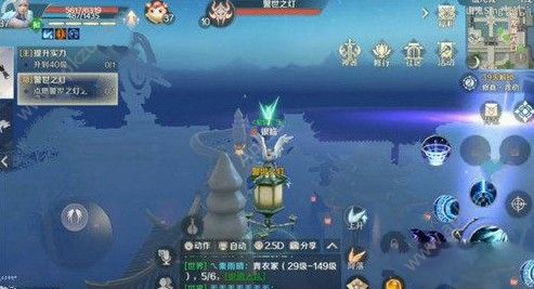 完美世界手游警世之灯任务怎么做 警世之灯隐藏任务攻略