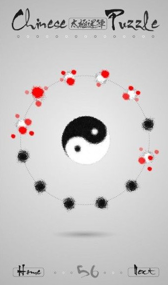 太极迷阵怎么玩 太极迷阵攻略方法一览