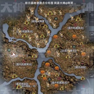 明日之后秋日森林洞窟、鹿、熊在哪 洞窟、鹿、熊位置一览