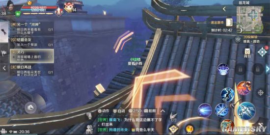 完美世界手游清除城墙上的怪物攻略 城墙上的怪物怎么清除