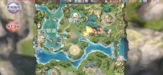 完美世界手游折枝换酒任务怎么做 剑仙城的神秘人在哪