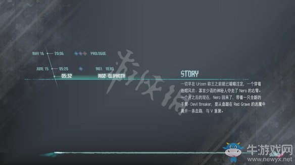 《鬼泣5》关卡2尼禄过关攻略