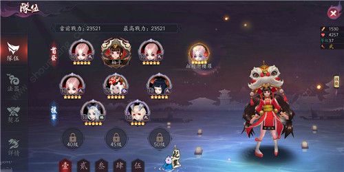 长安幻世绘法宝哪些比较强 五系法宝全方位分析