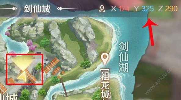 完美世界手游666号怎么得 666号坐骑获取攻略[多图]图片3