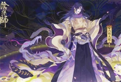 阴阳师八岐大蛇新式神觉醒材料是什么 八岐大蛇新式神觉醒材料介绍