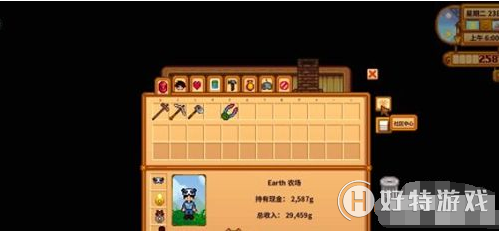 《星露谷物语》种田技巧