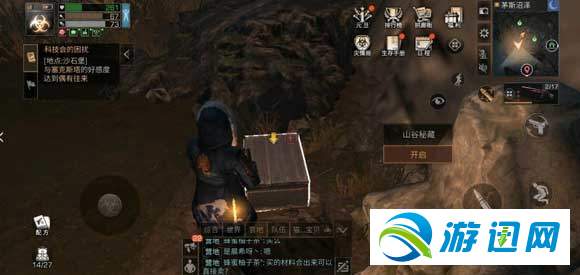 明日之后钢铁入侵玩法技巧及武器选择推荐