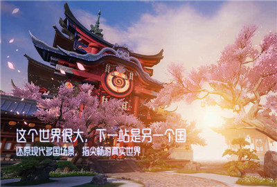 龙族幻想代号夏娃什么时候出
