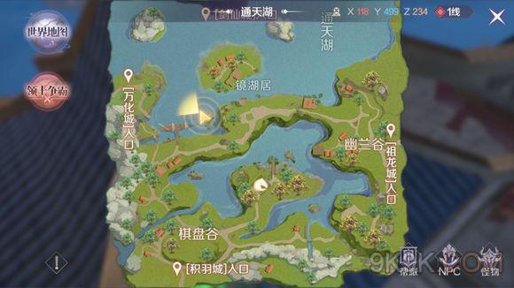 完美世界手游古塔倩影怎么获取
