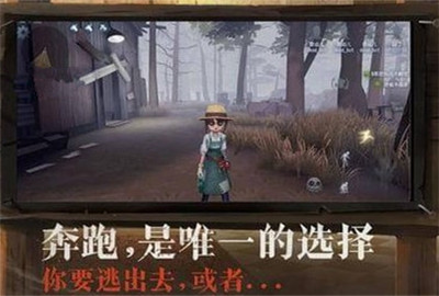 第五人格s级徽章怎样领取