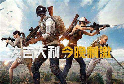 绝地求生刺激战场mini14狂怒怎么得 怎么抽mini14狂怒?