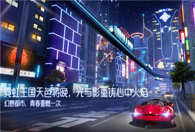 龙族幻想手游人格怎么激活