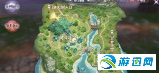 完美世界手游翼小通npc位置一览