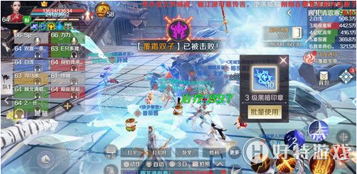 完美世界手游神谕商店位置在哪？