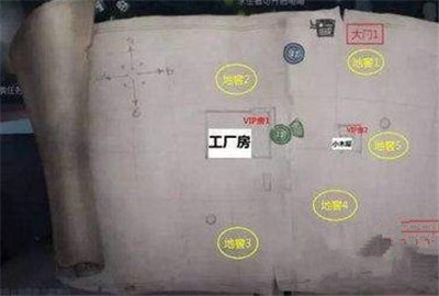 第五人格新地图里奥的回忆vip房怎么找