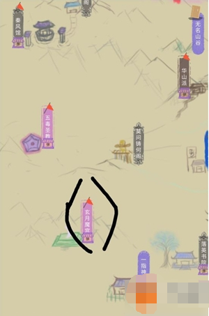江湖中的我快速赚钱途径