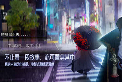 龙族幻想手游战力怎么提升 战力提升方法解析