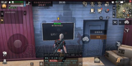 明日之后零氪攻略 不充钱怎么玩
