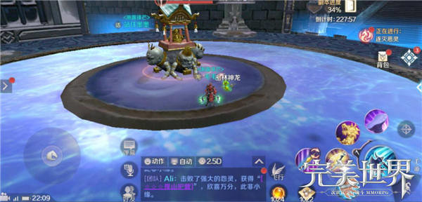 完美世界手游覆霜城上魔哭九婴打法攻略