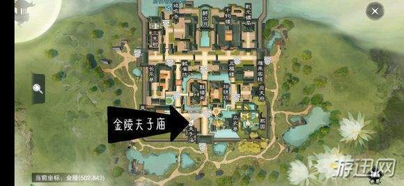 2019楚留香3月13日坐观万象修炼点