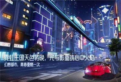龙族幻想新手选什么职业好 龙族幻想全职业详解