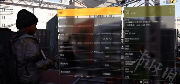 iefans网