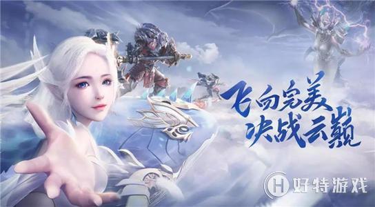 完美世界手游特殊符号有哪些？