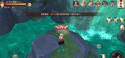 侍魂胧月传说石中草药在哪 中草药具体位置解析